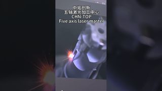 লেজার মাস্টার ZT-LM4035, মিস করবেন না!#laser #tools #machinery